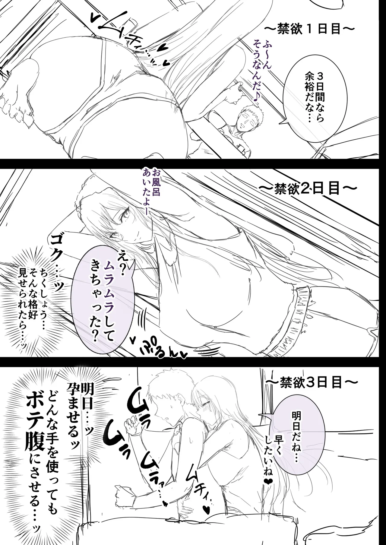 หน้า 62