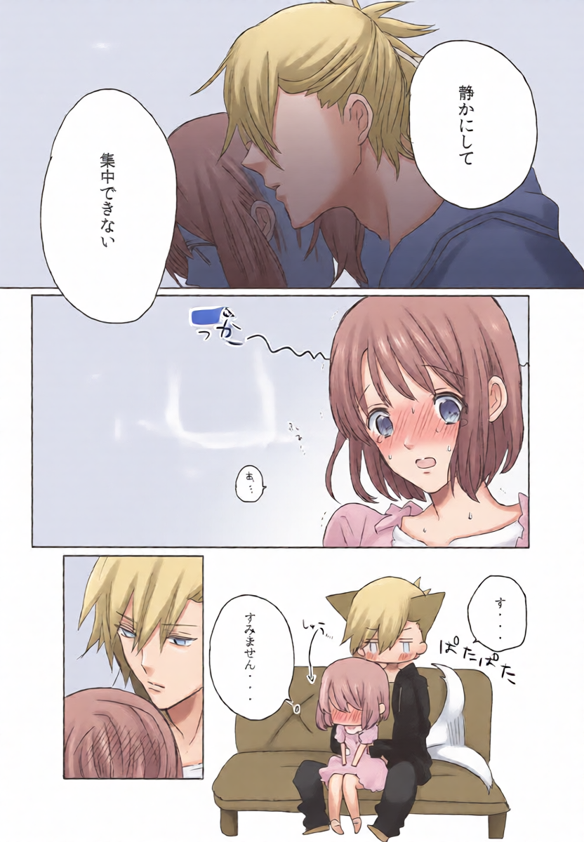 หน้า 9