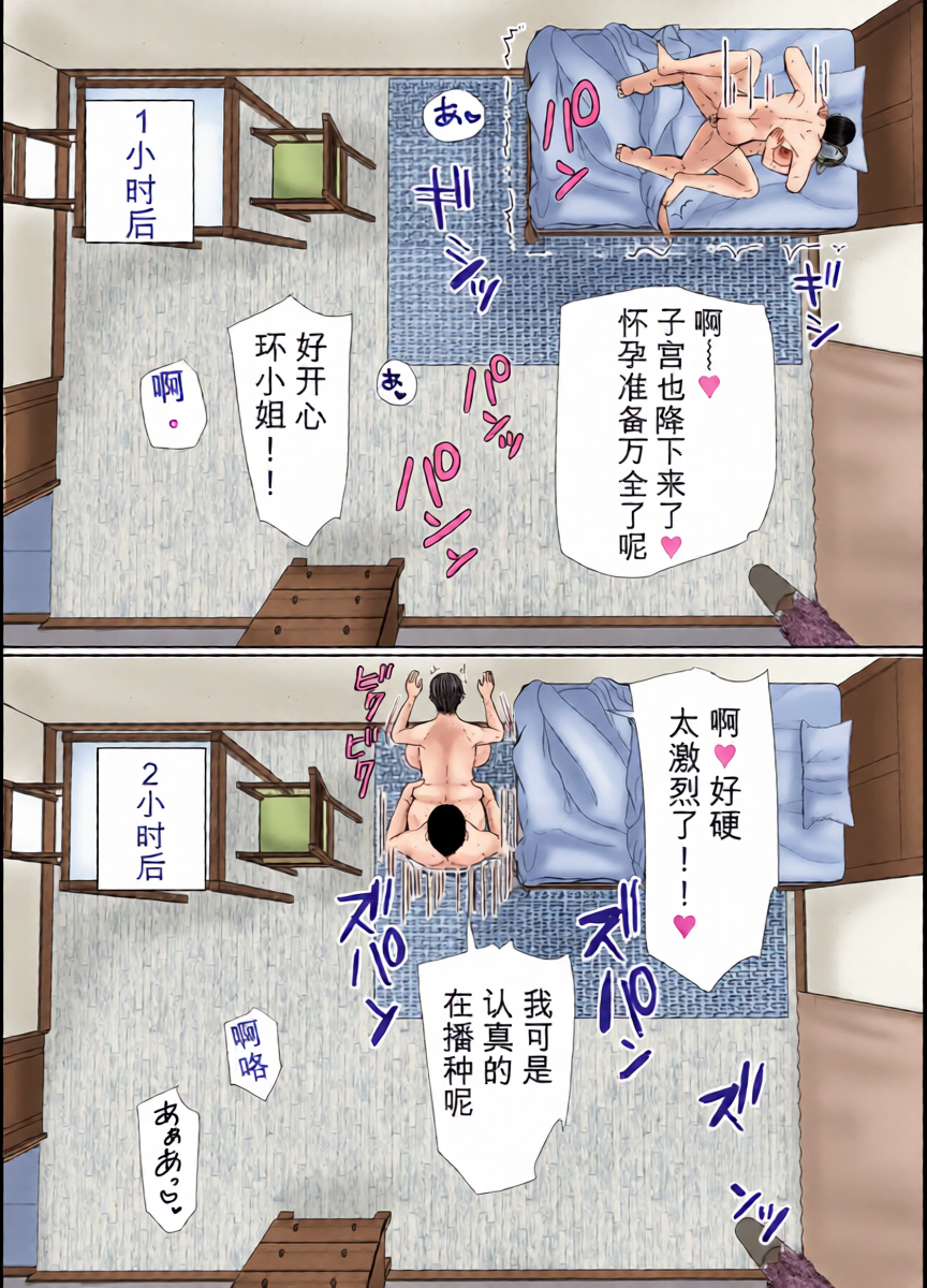 หน้า 30
