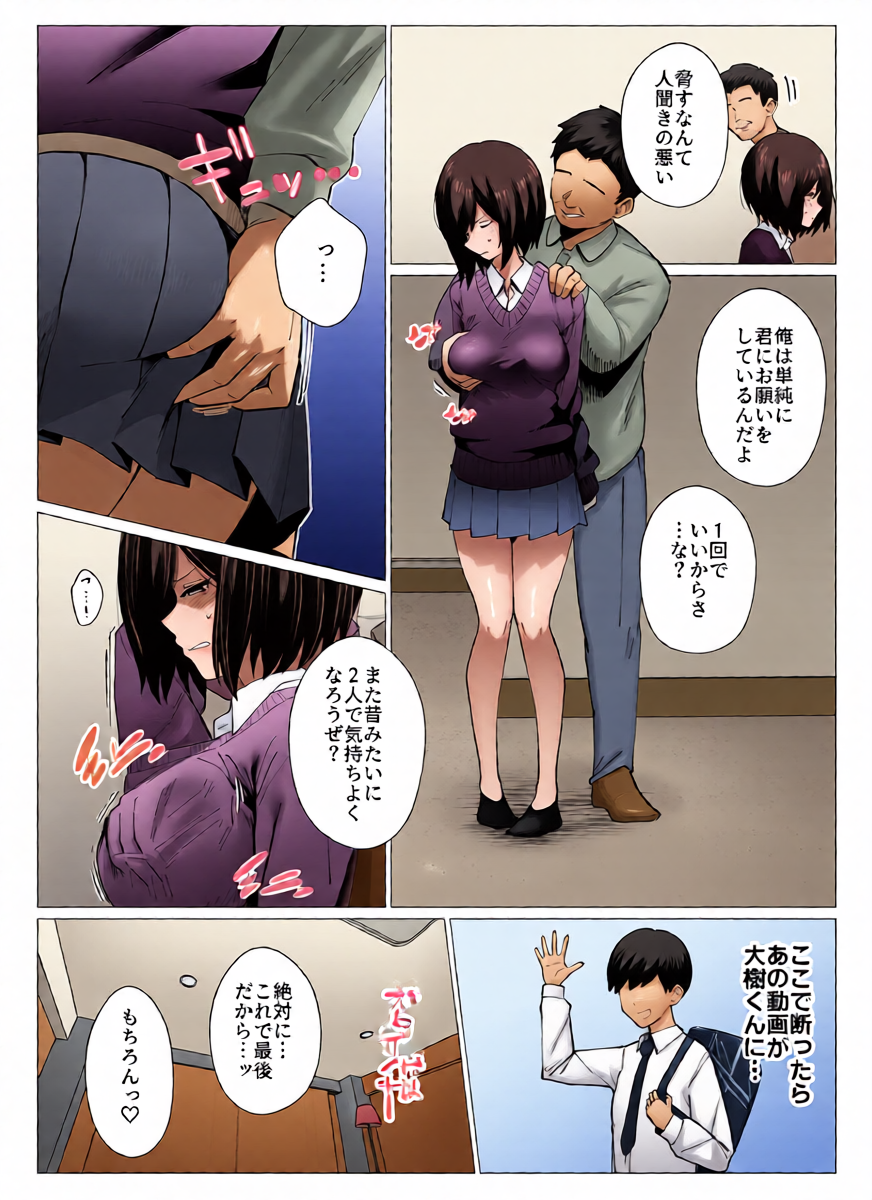 หน้า 15