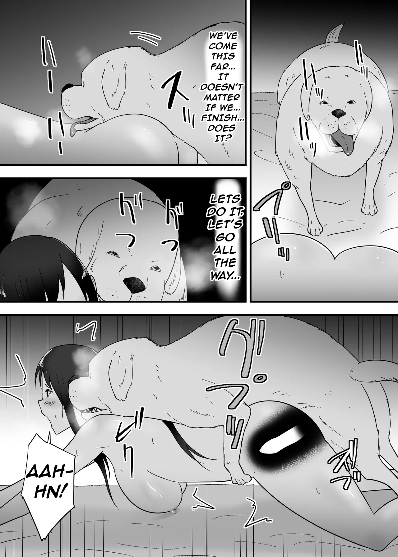 หน้า 24