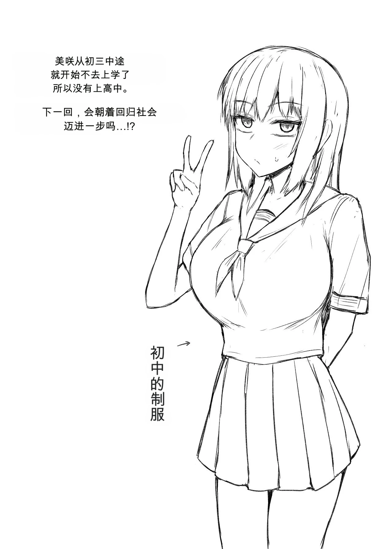 หน้า 65