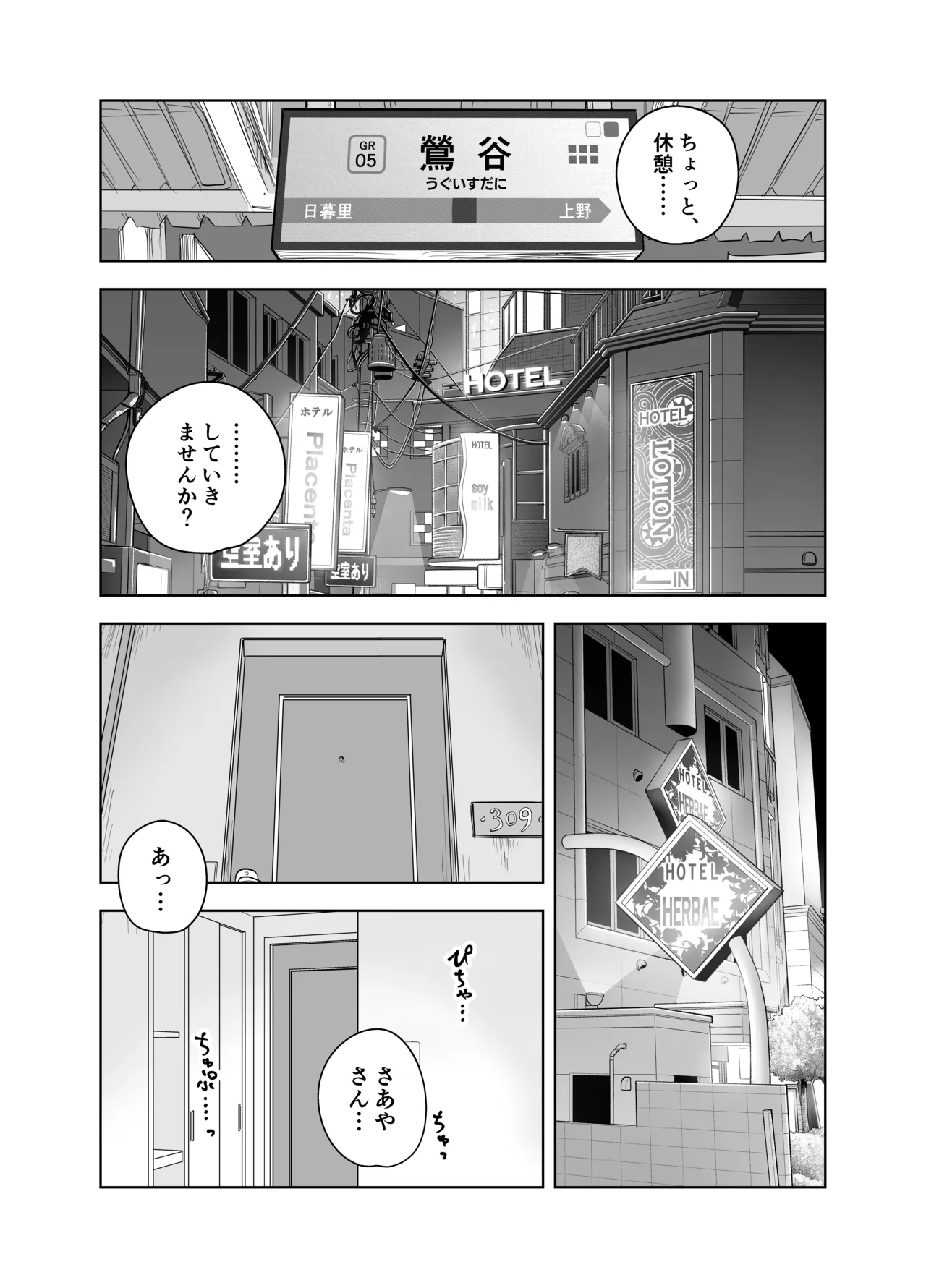 หน้า 35