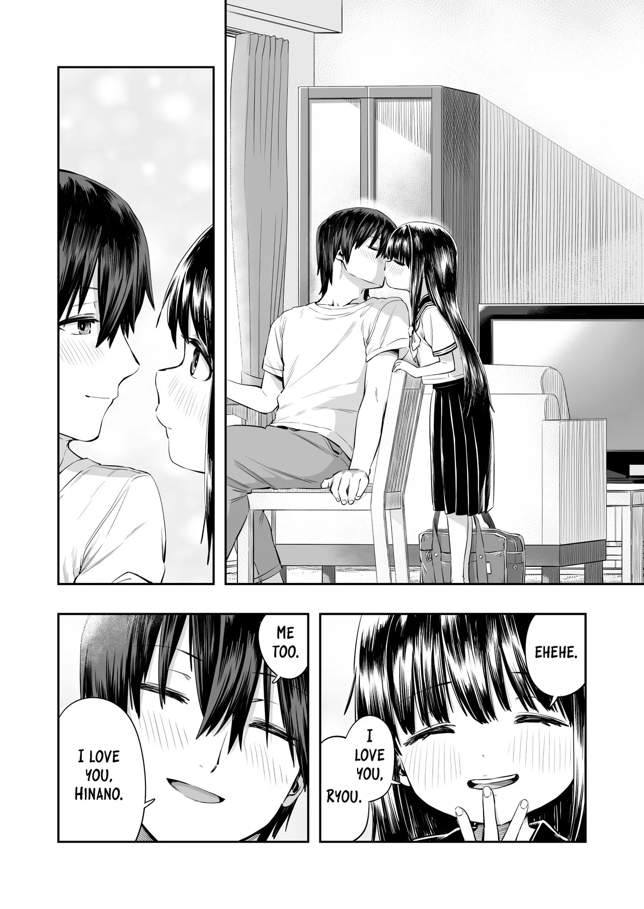 หน้า 4