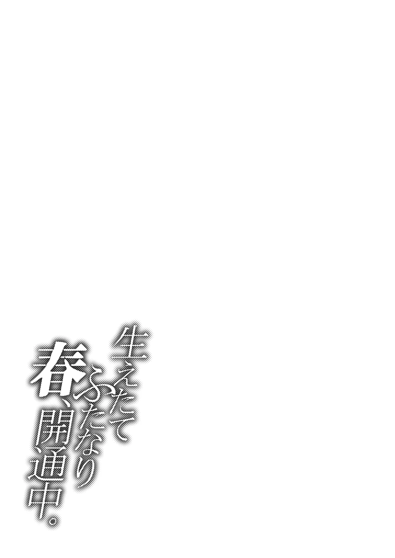 หน้า 89