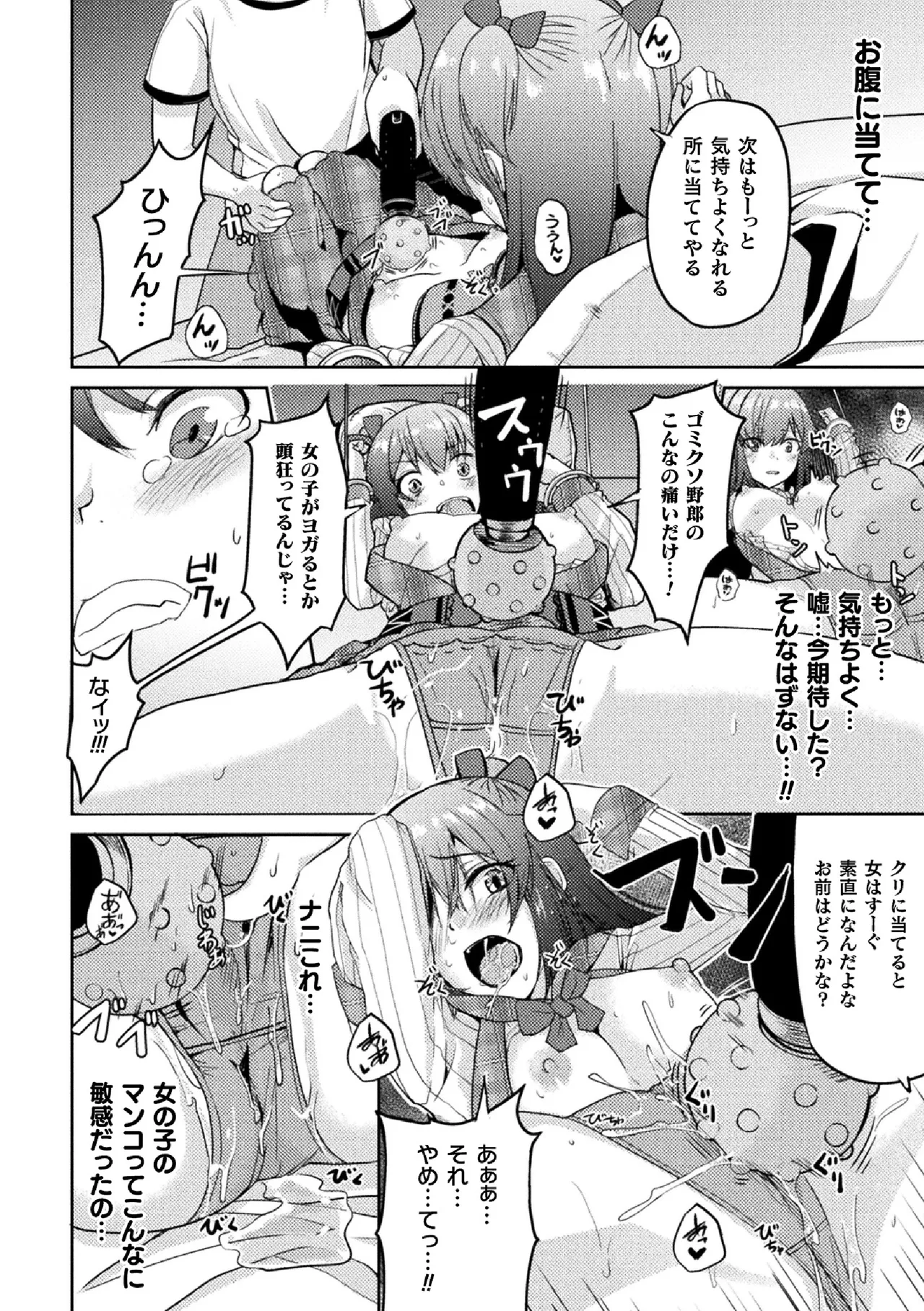 หน้า 118