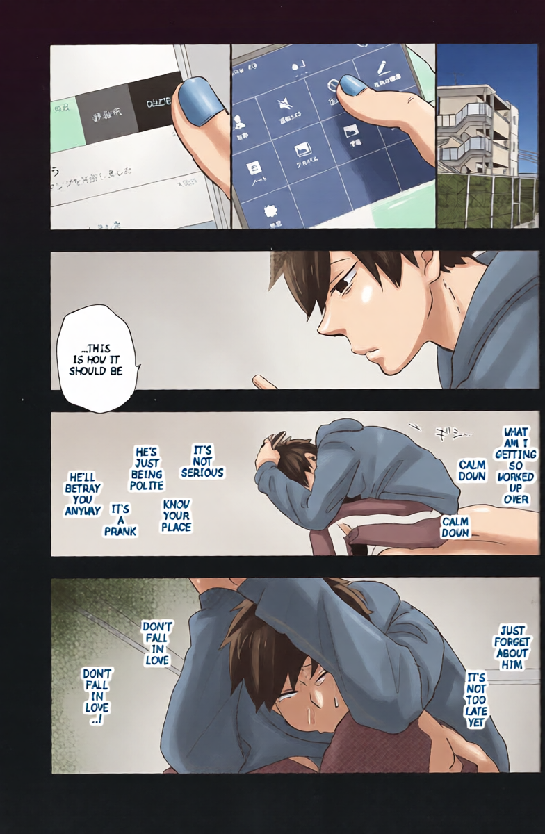 หน้า 22