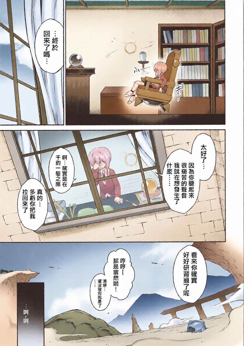 หน้า 45