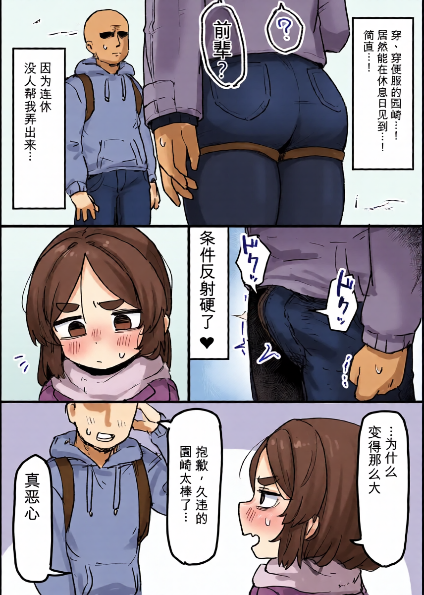 หน้า 35