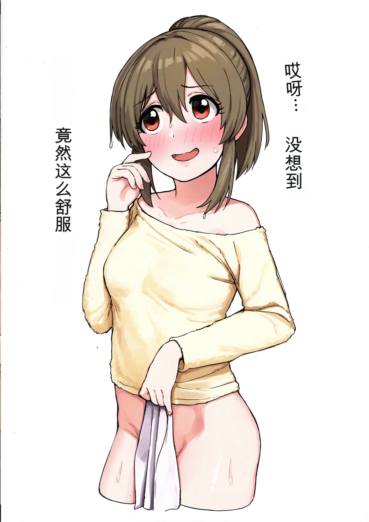 หน้า 24
