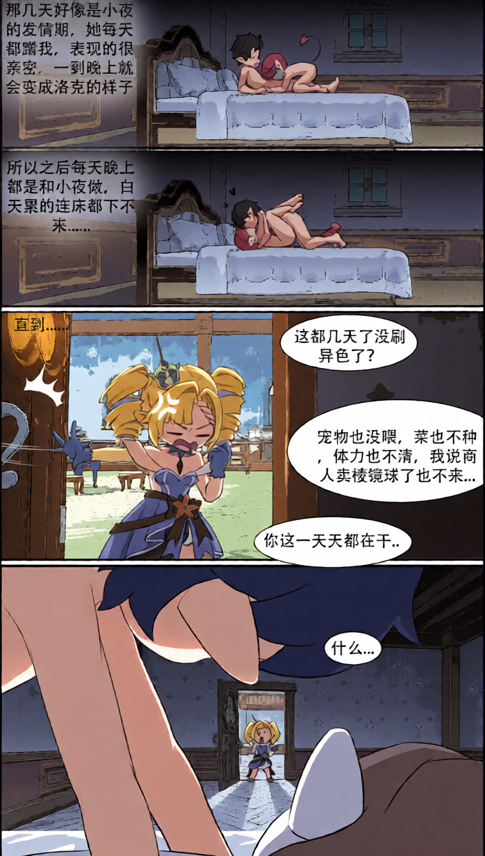 หน้า 27