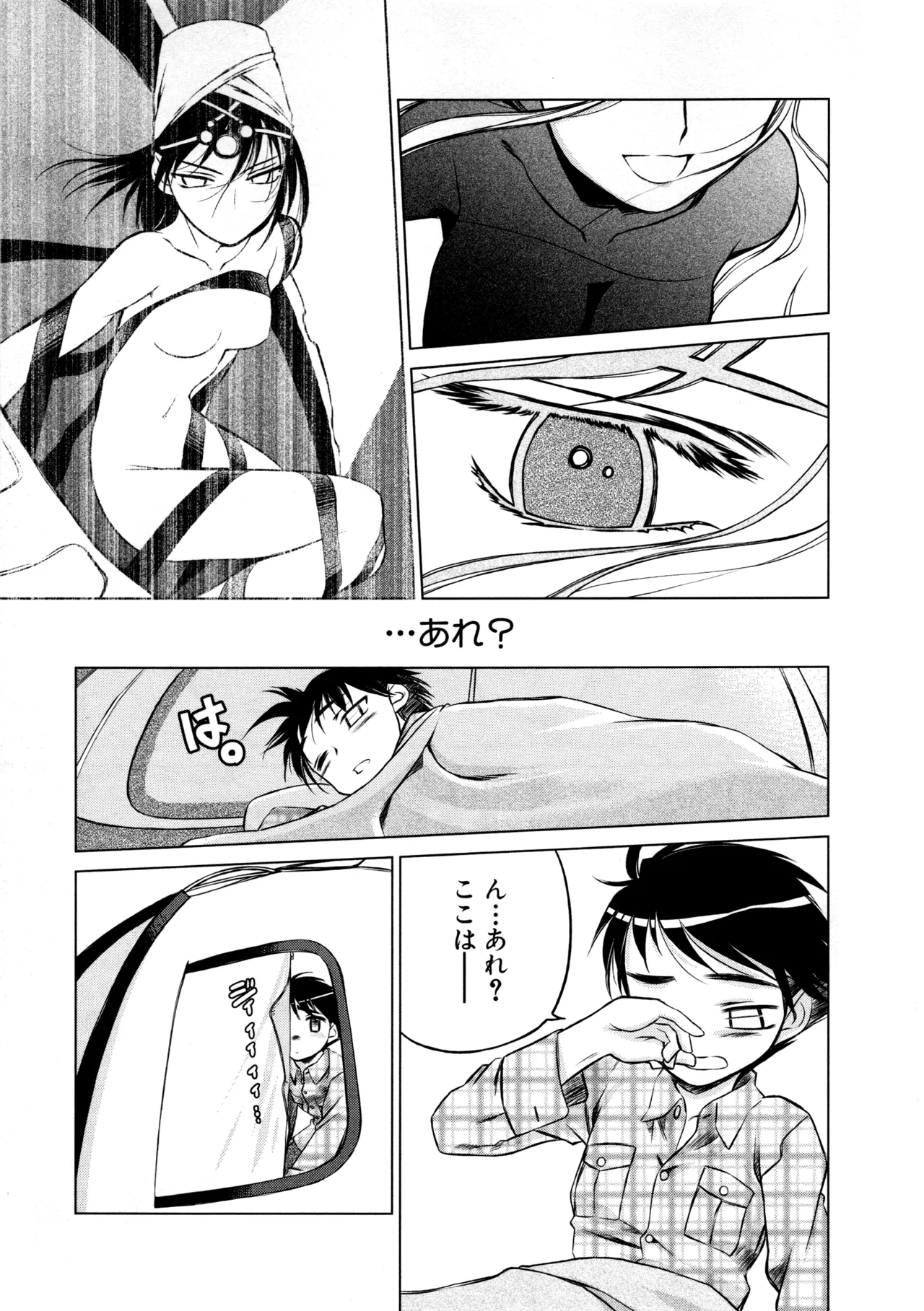 หน้า 42
