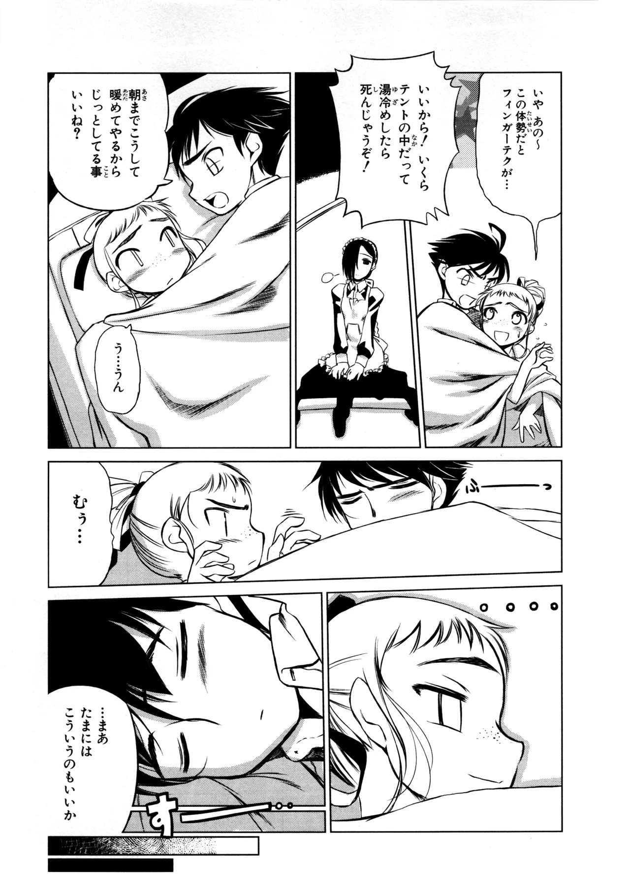 หน้า 60
