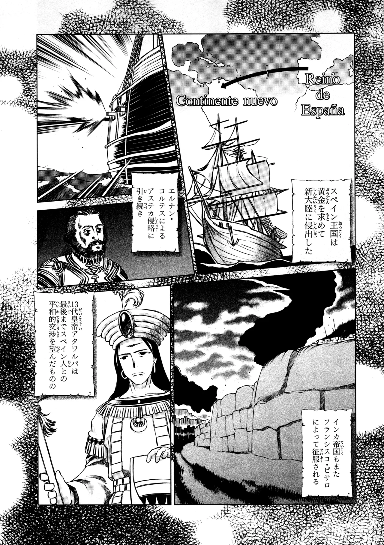 หน้า 115