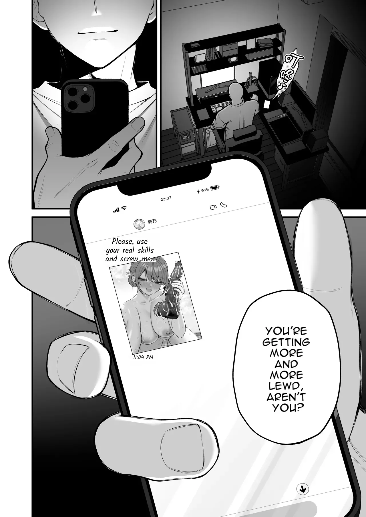 หน้า 69