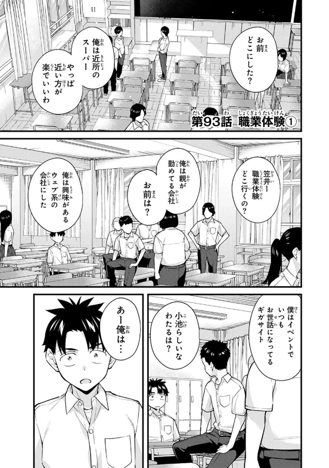 หน้า 47