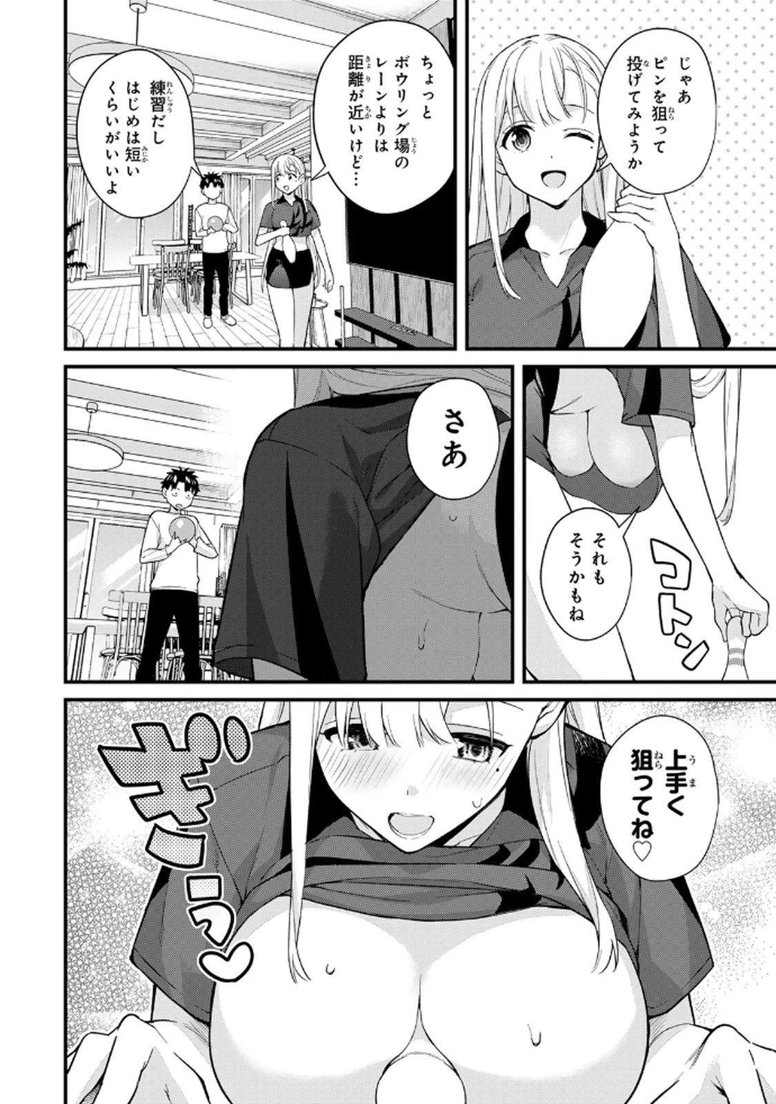 หน้า 126