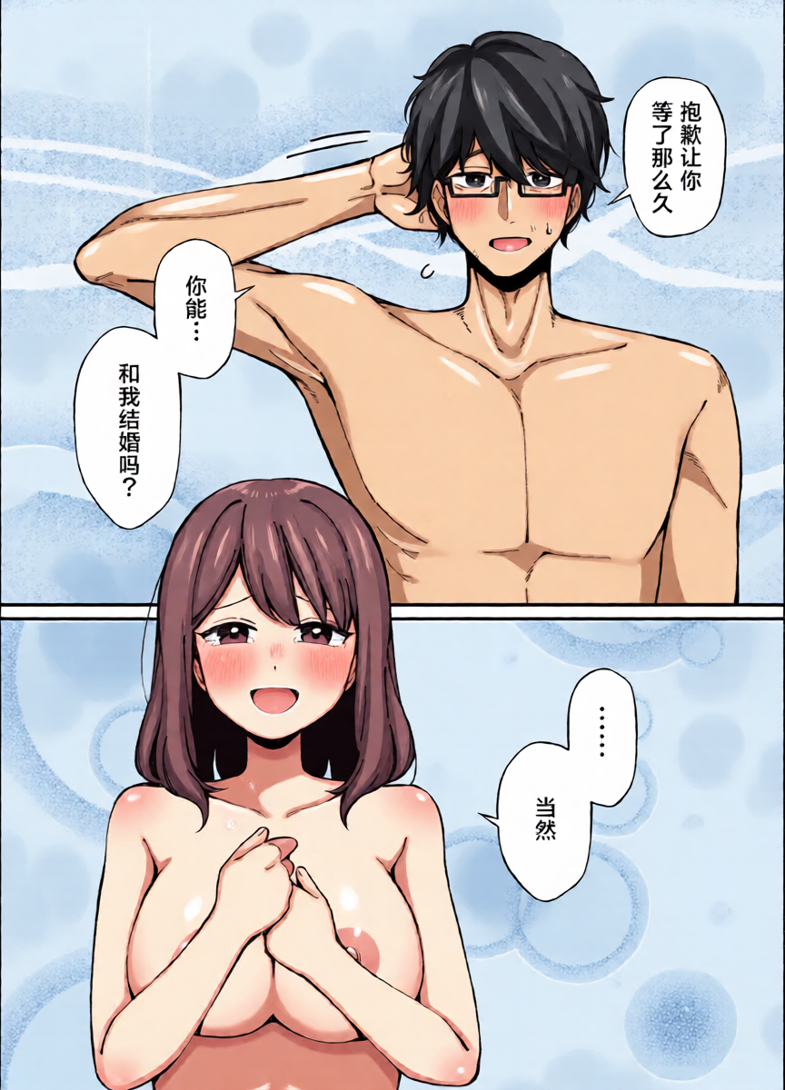 หน้า 27