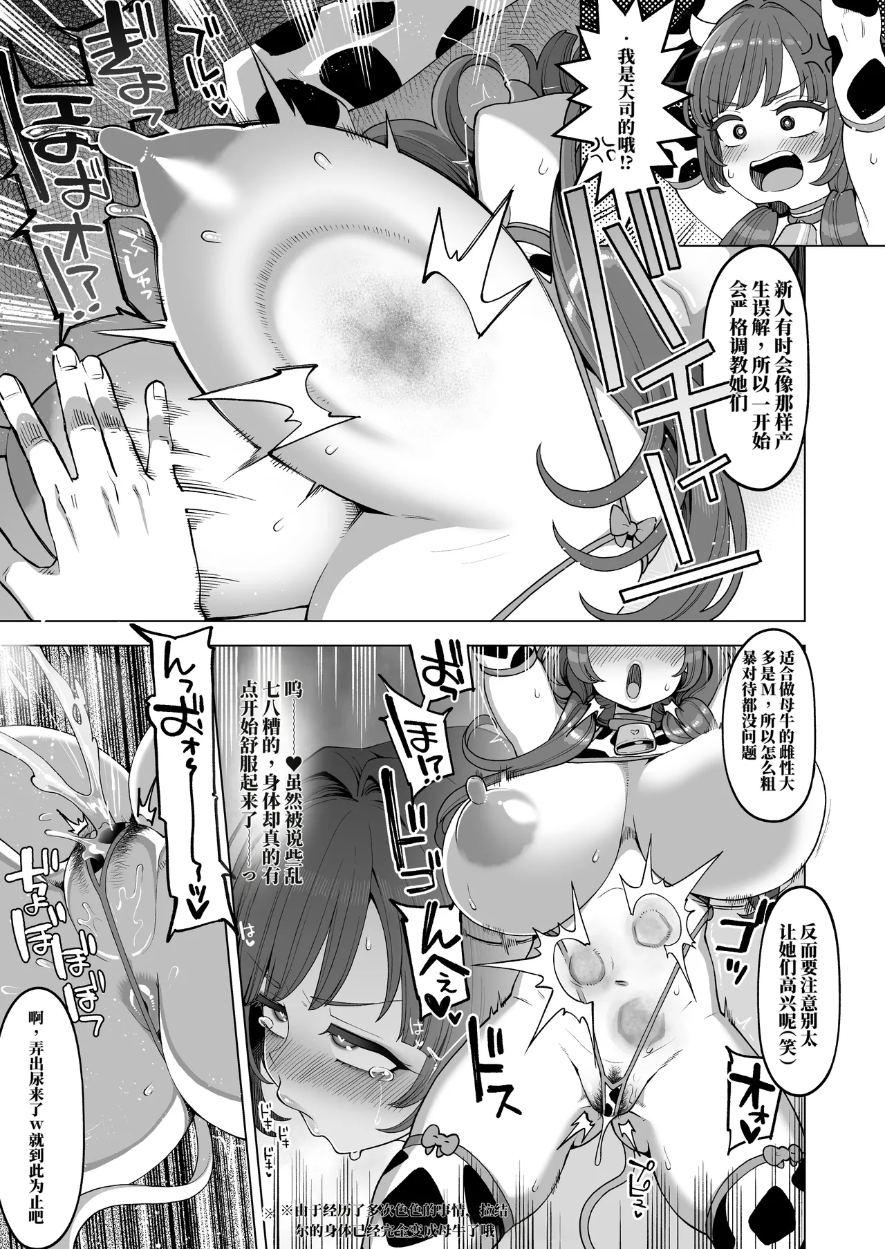 หน้า 41