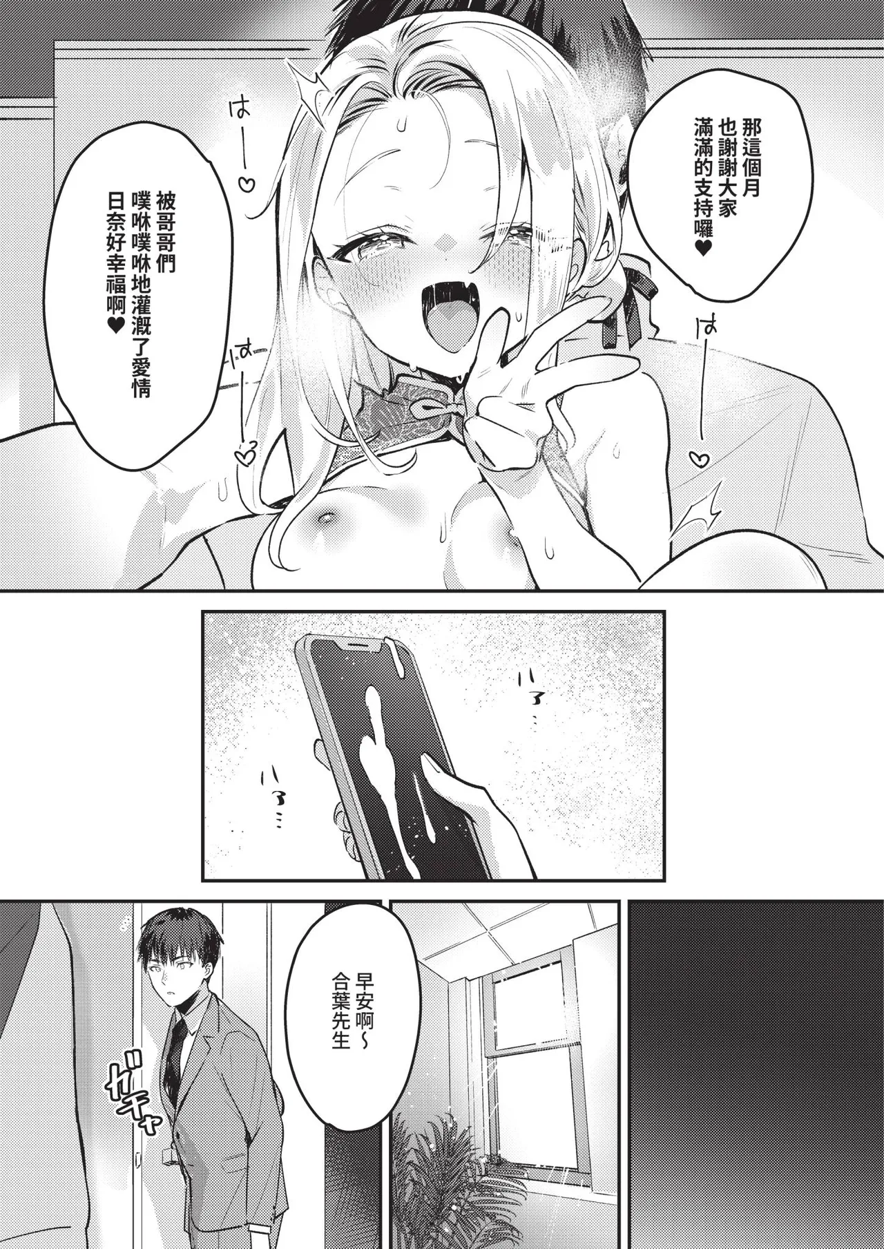 หน้า 41