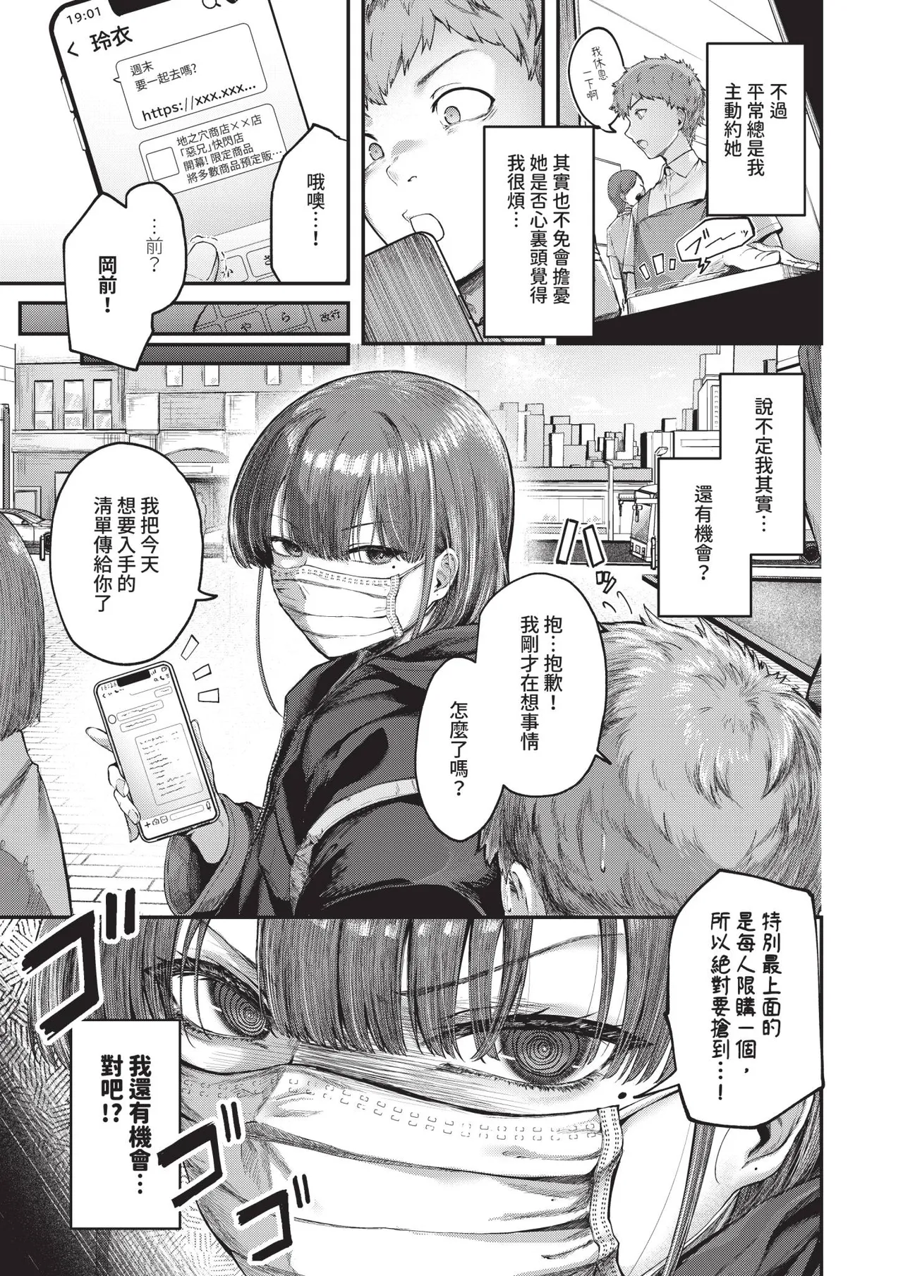 หน้า 219