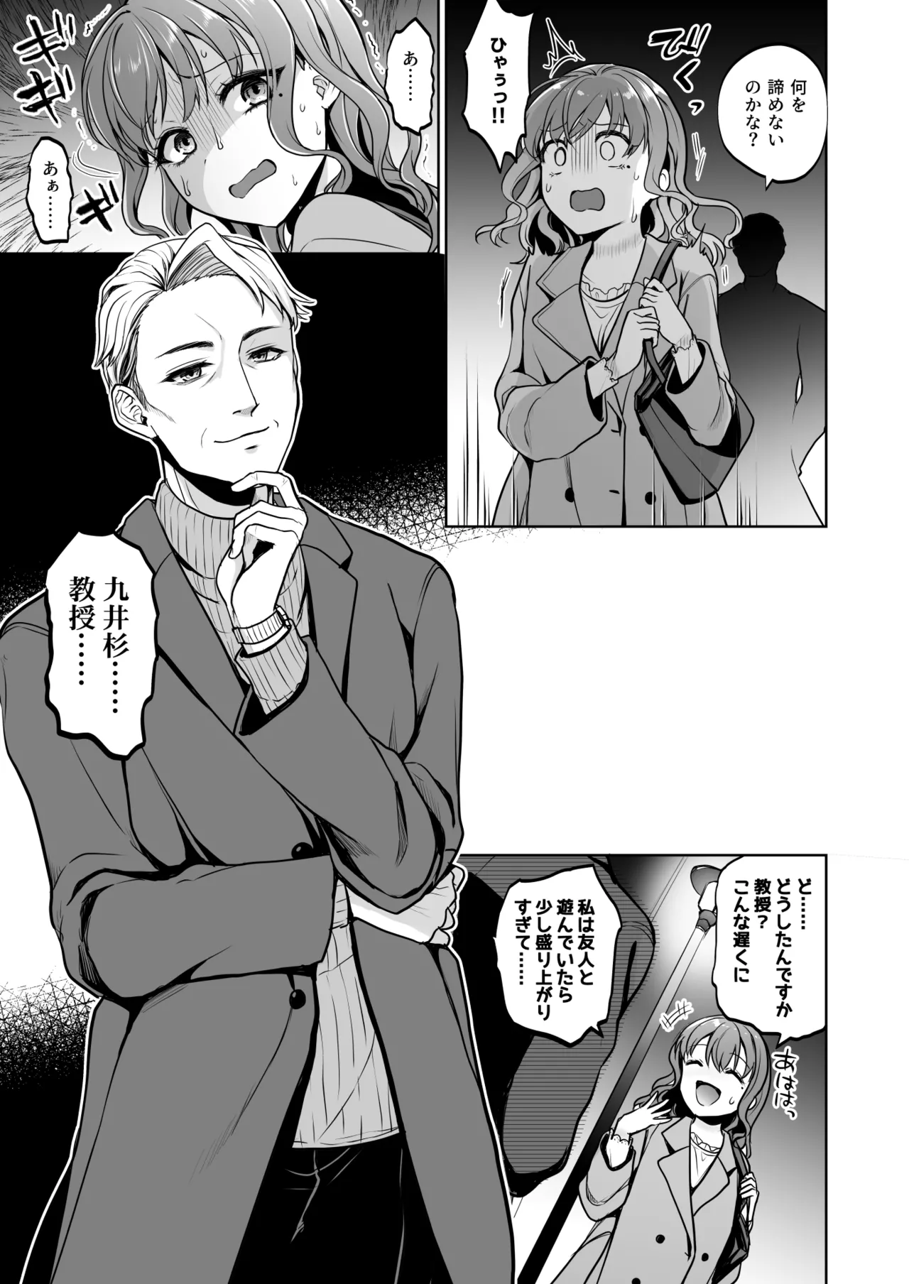 หน้า 60