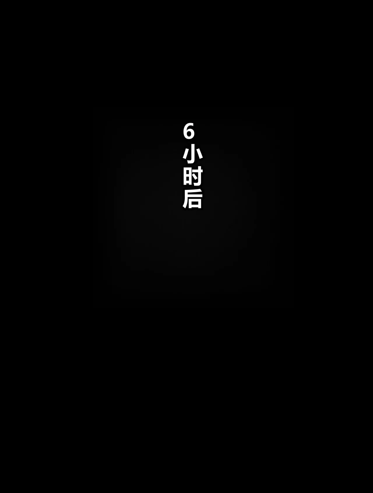 หน้า 95