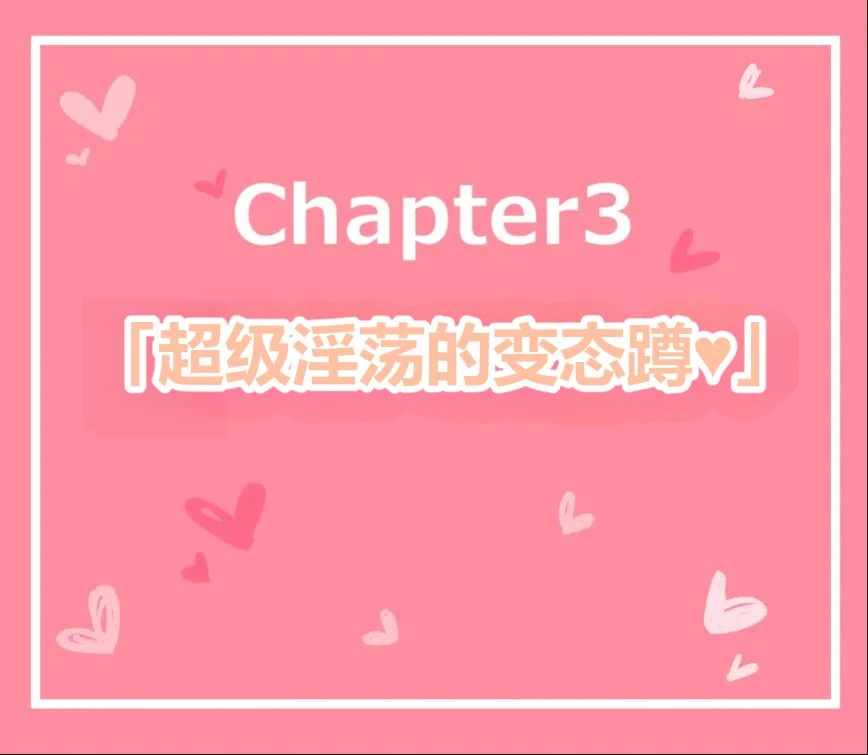 หน้า 113