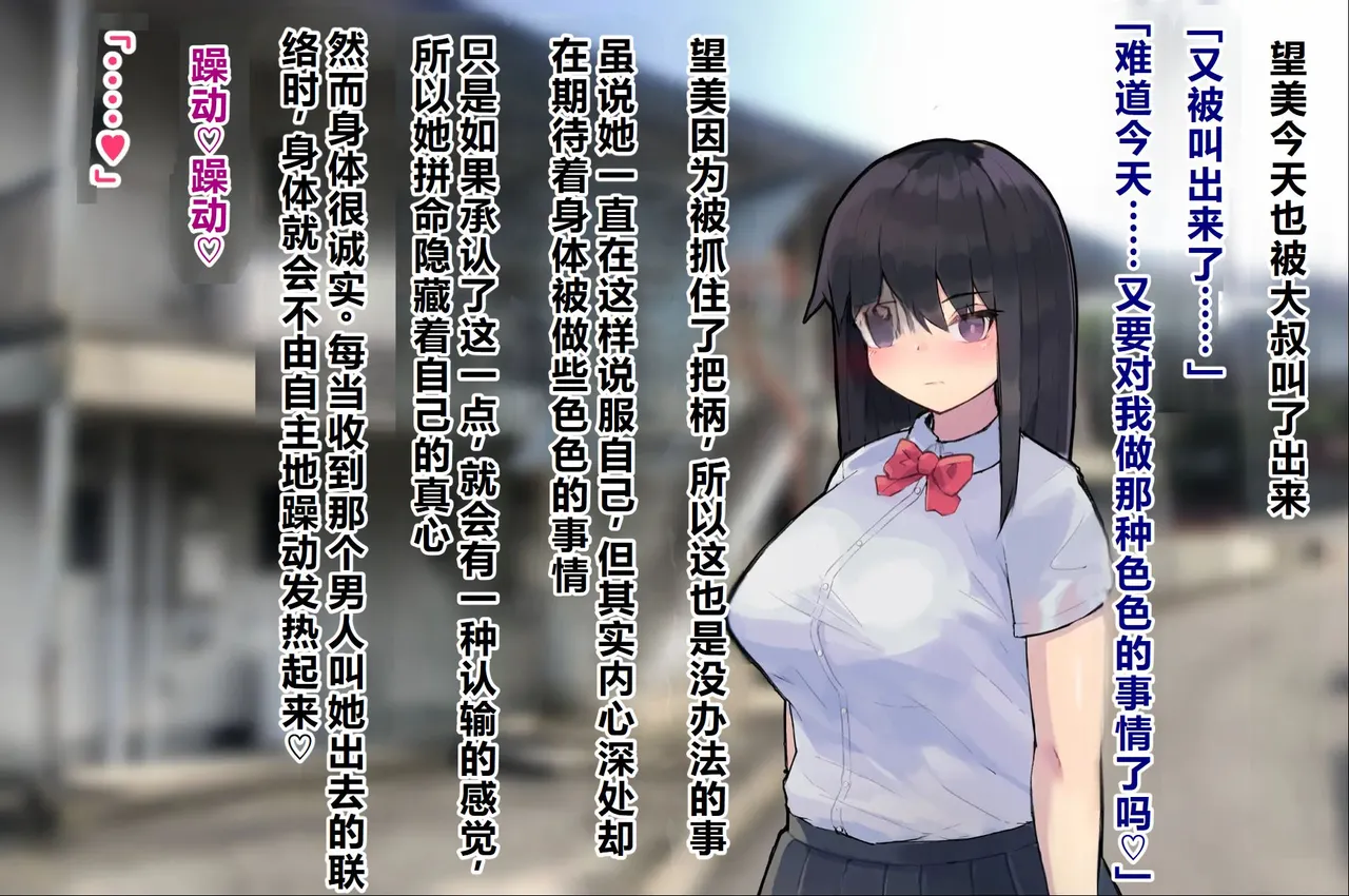 หน้า 114