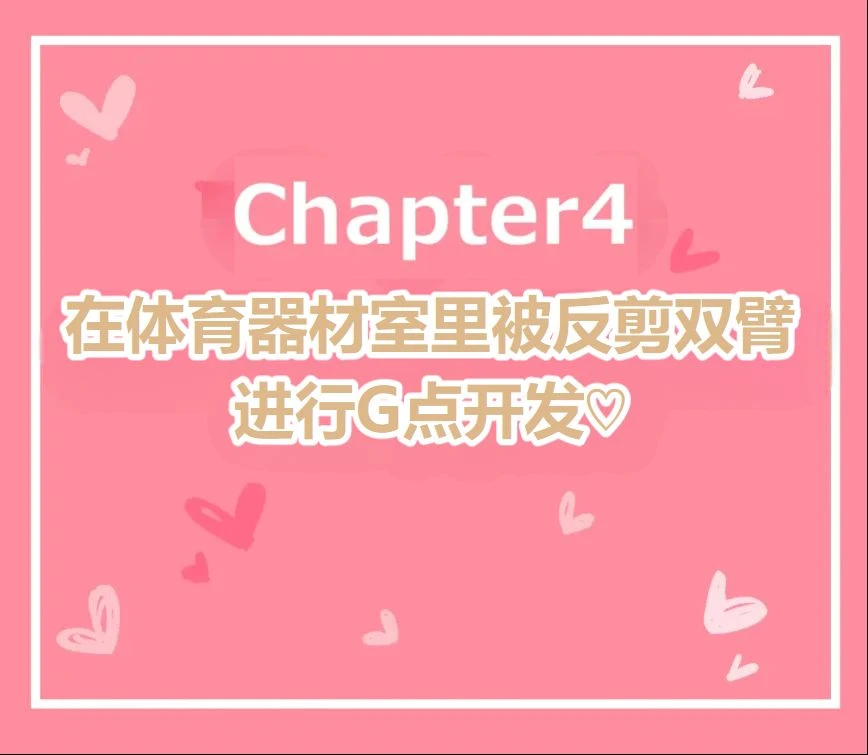 หน้า 167