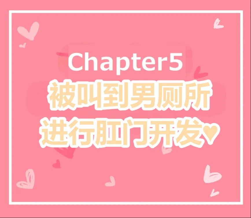หน้า 212