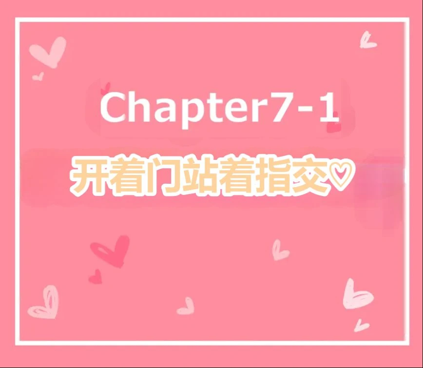หน้า 304
