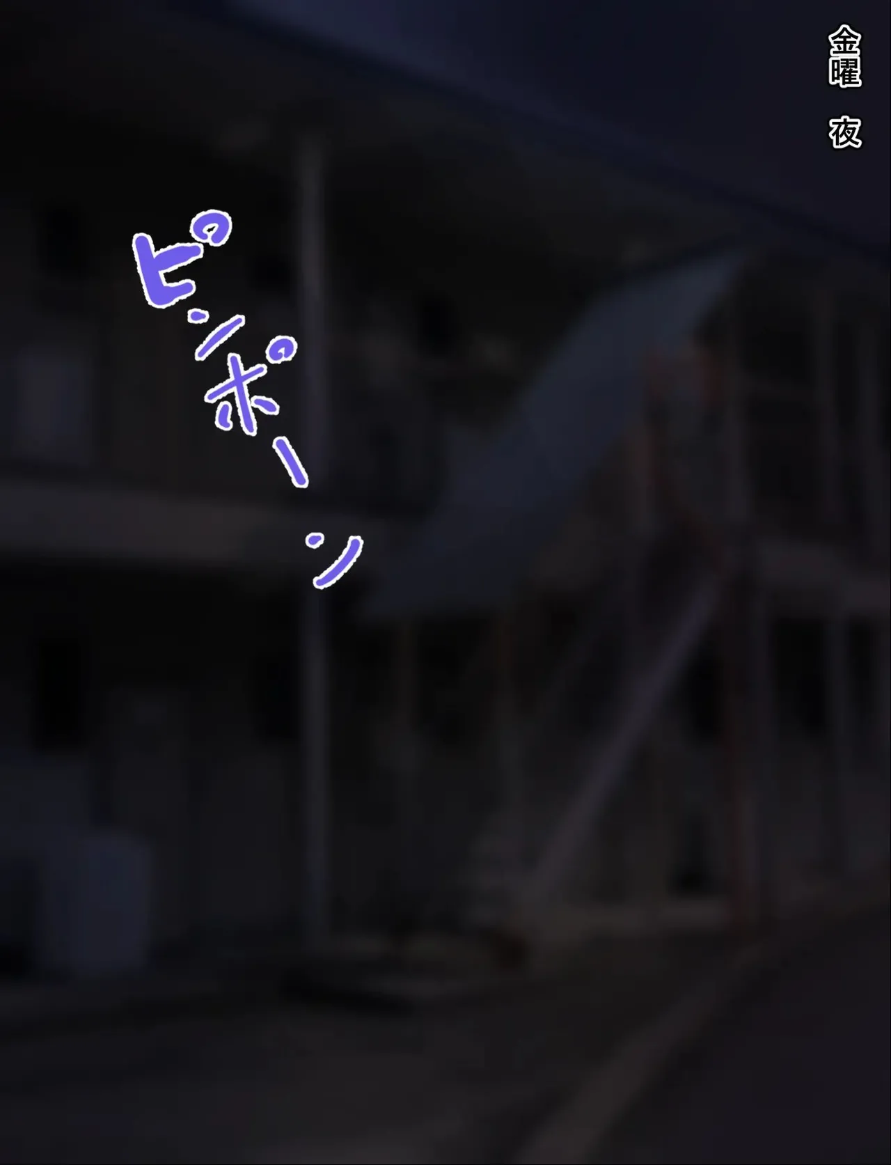 หน้า 306