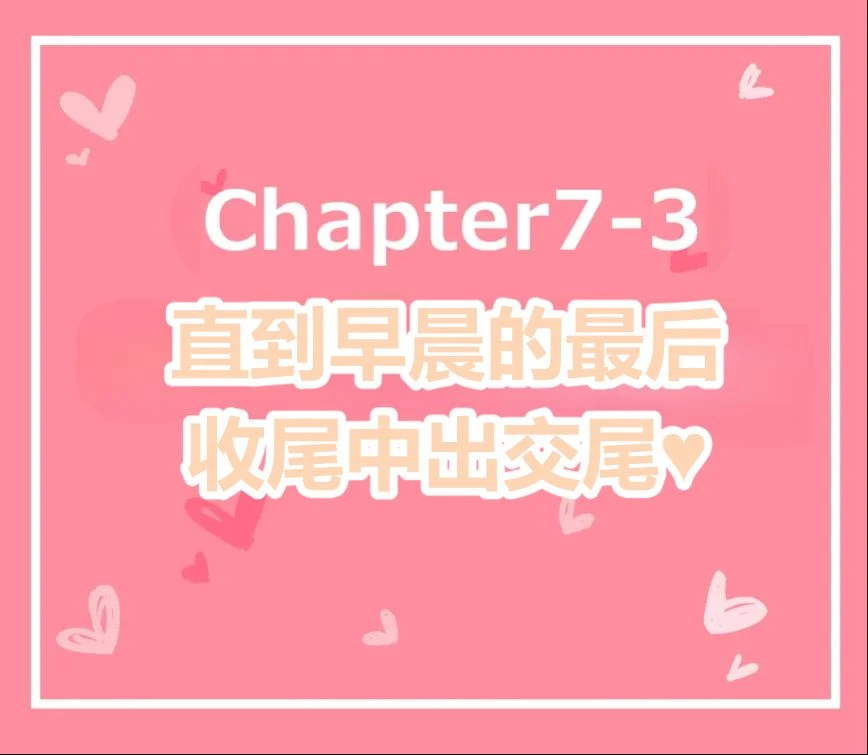 หน้า 338