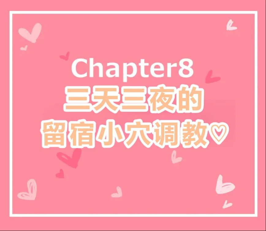 หน้า 379