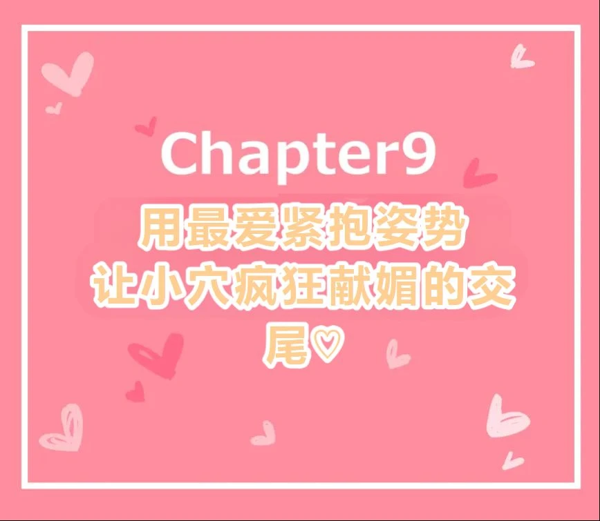 หน้า 402