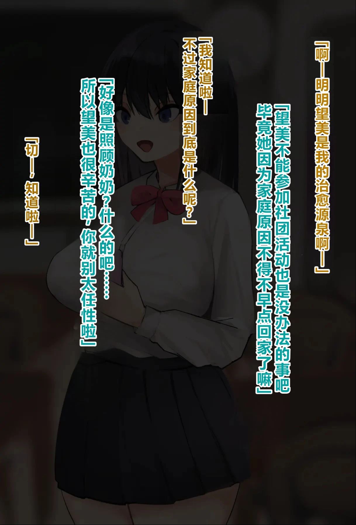หน้า 405