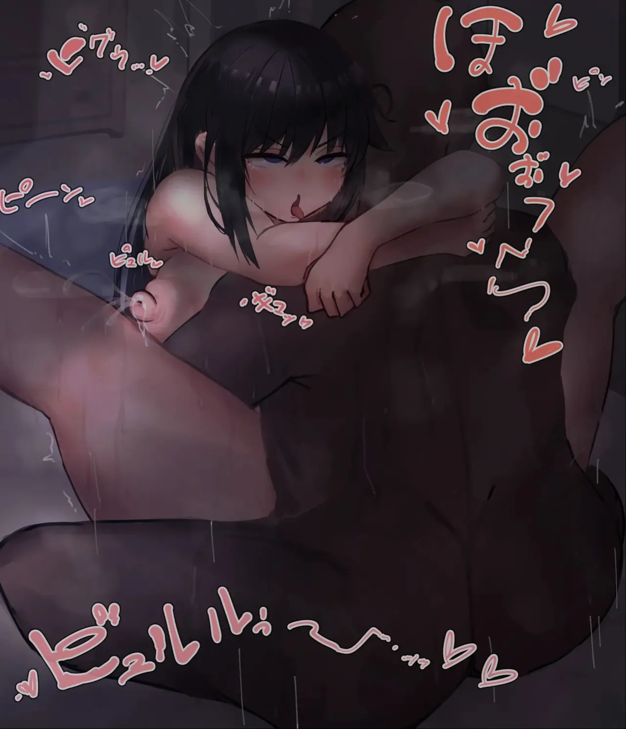 หน้า 410