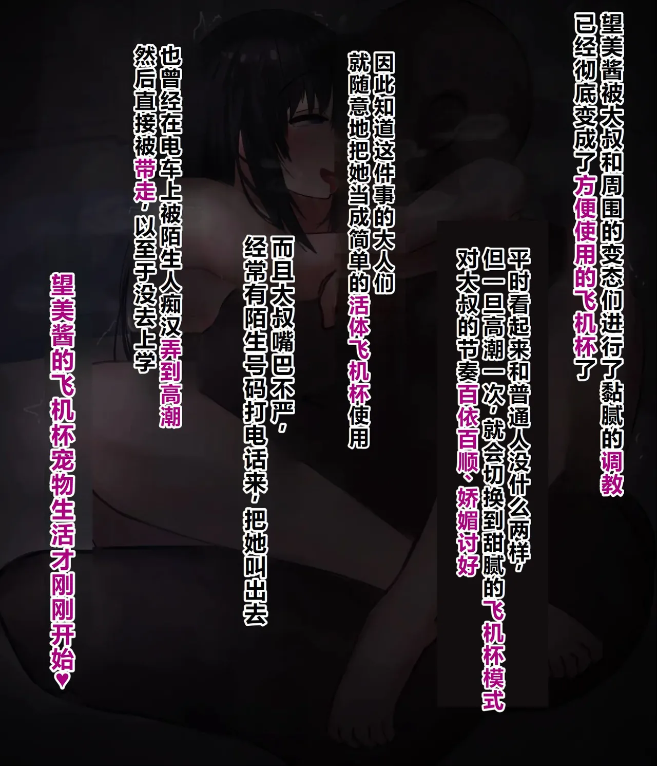 หน้า 417