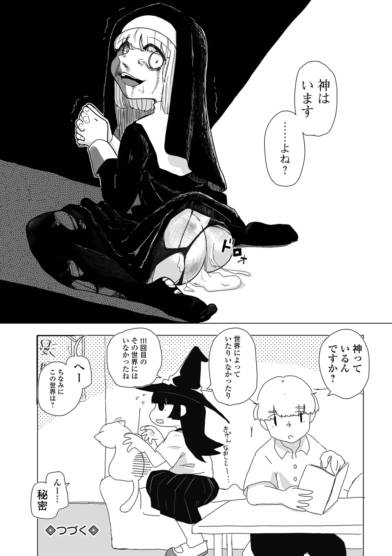 หน้า 218