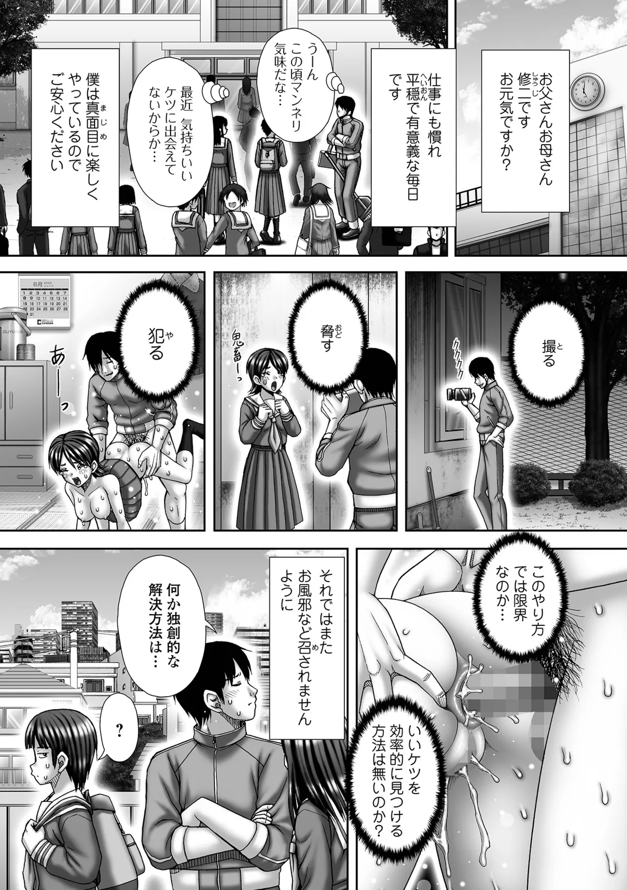 หน้า 219