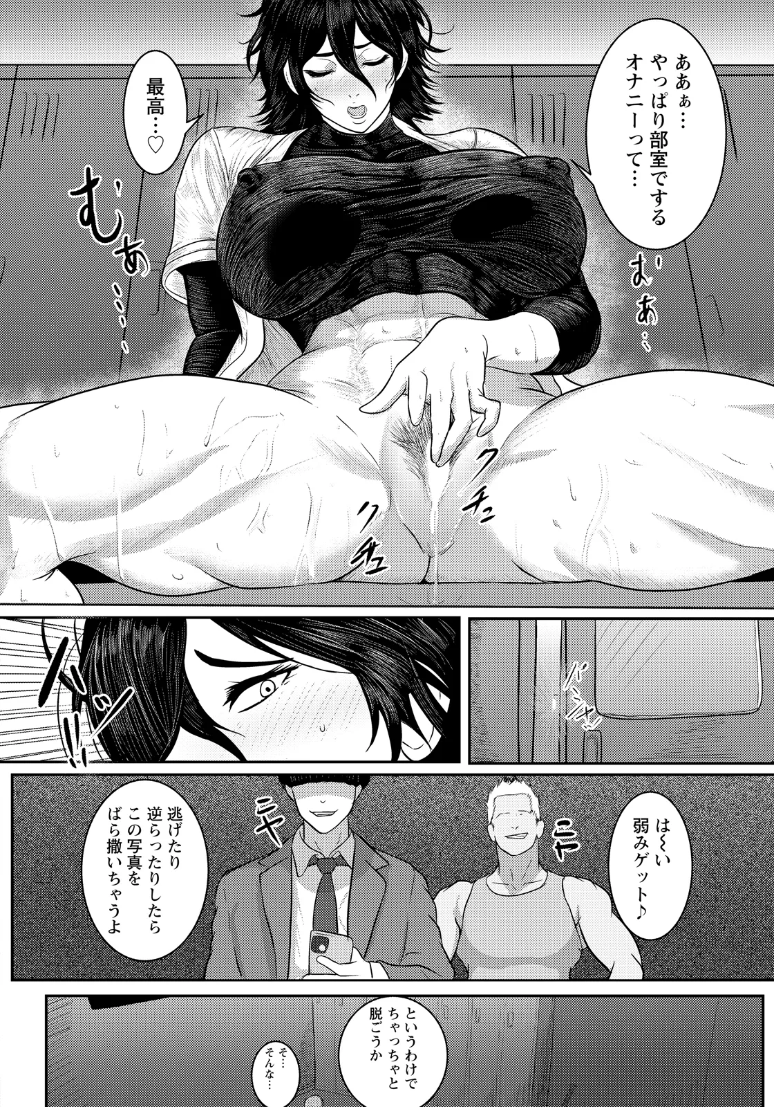 หน้า 178