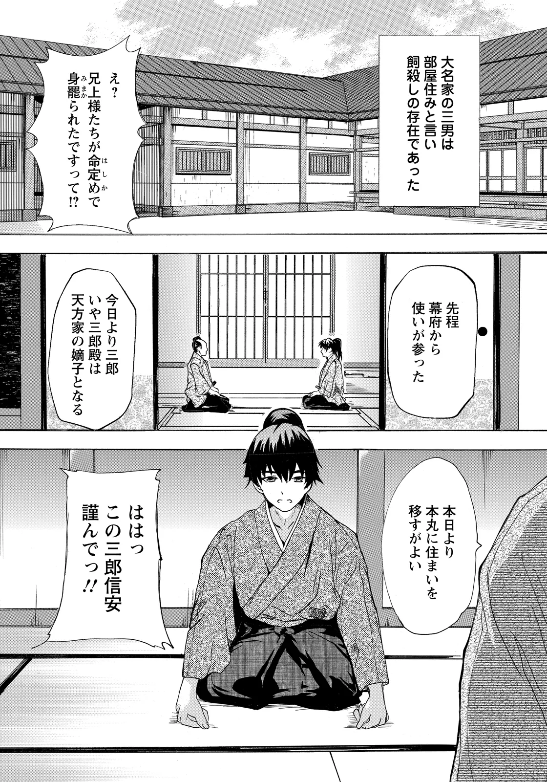 หน้า 220