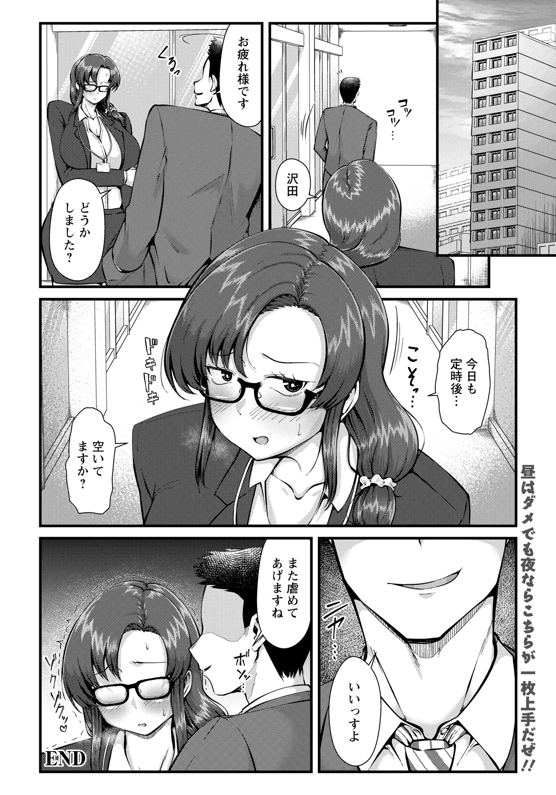 หน้า 318