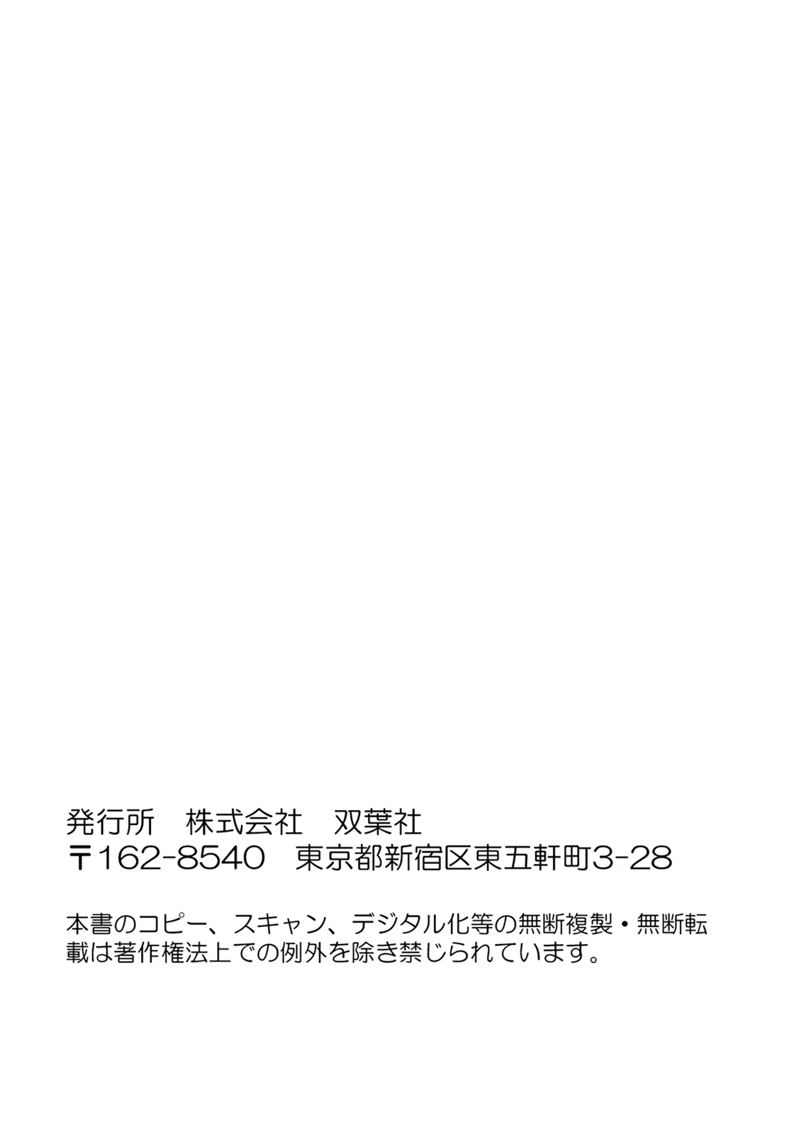 หน้า 408