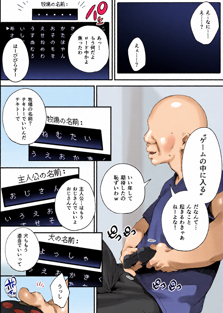 หน้า 11