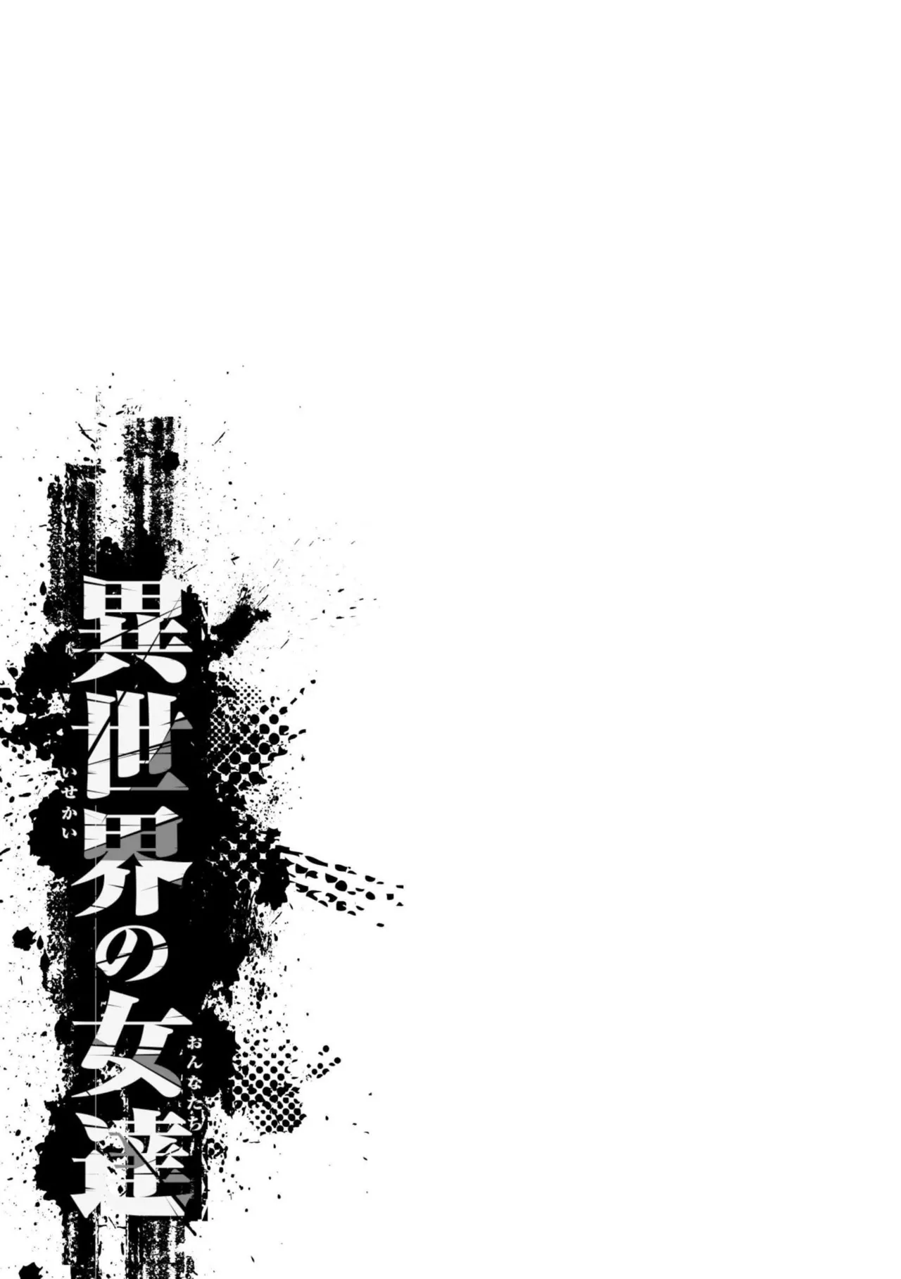 หน้า 147