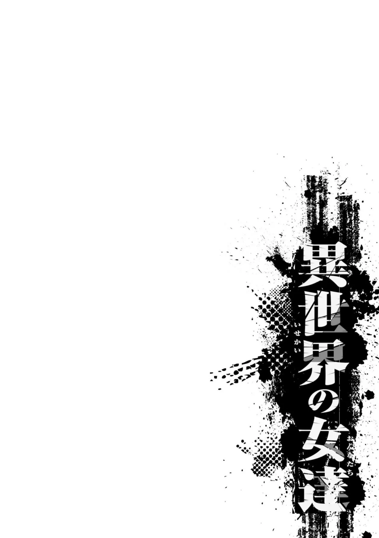 หน้า 148