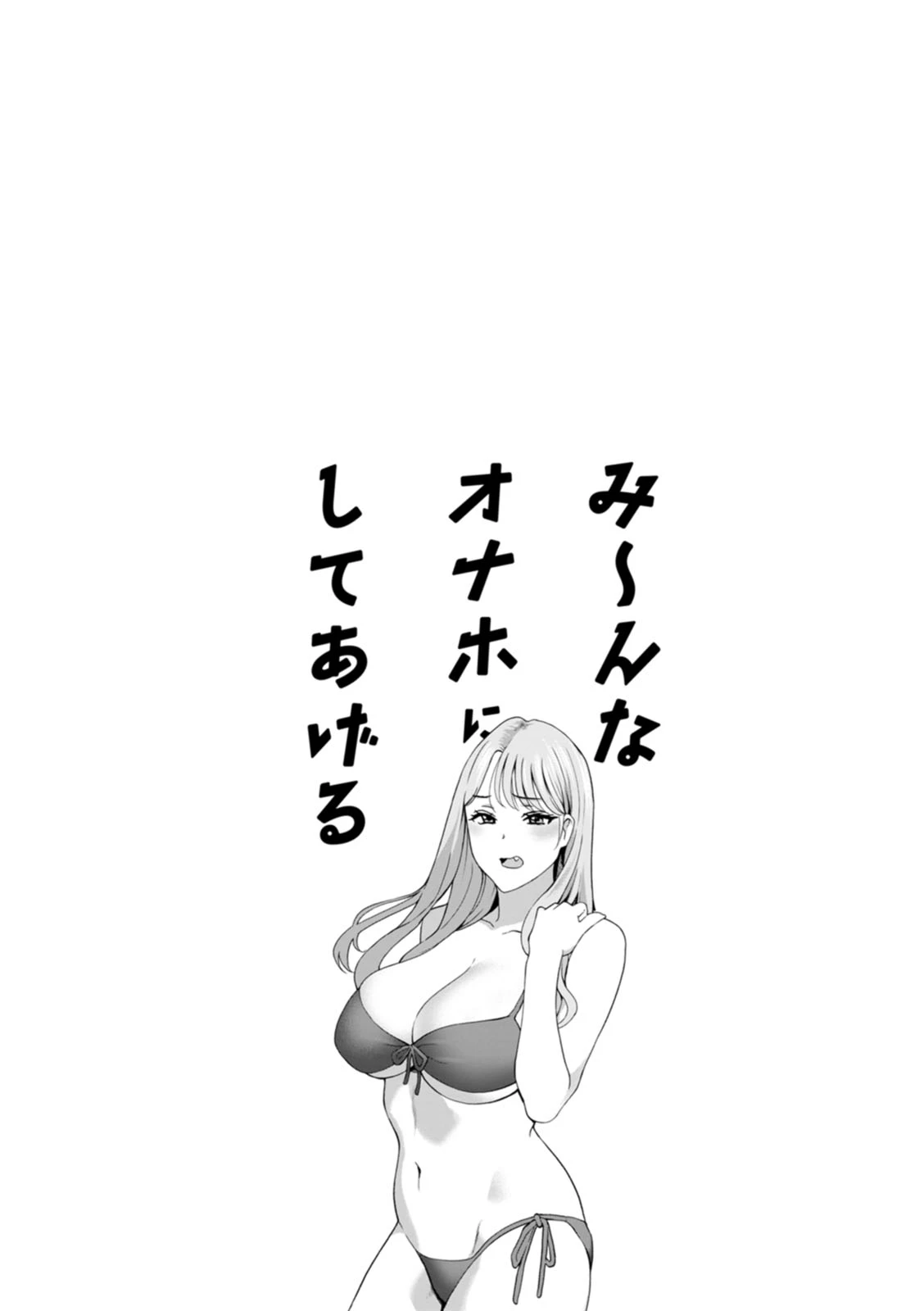หน้า 146