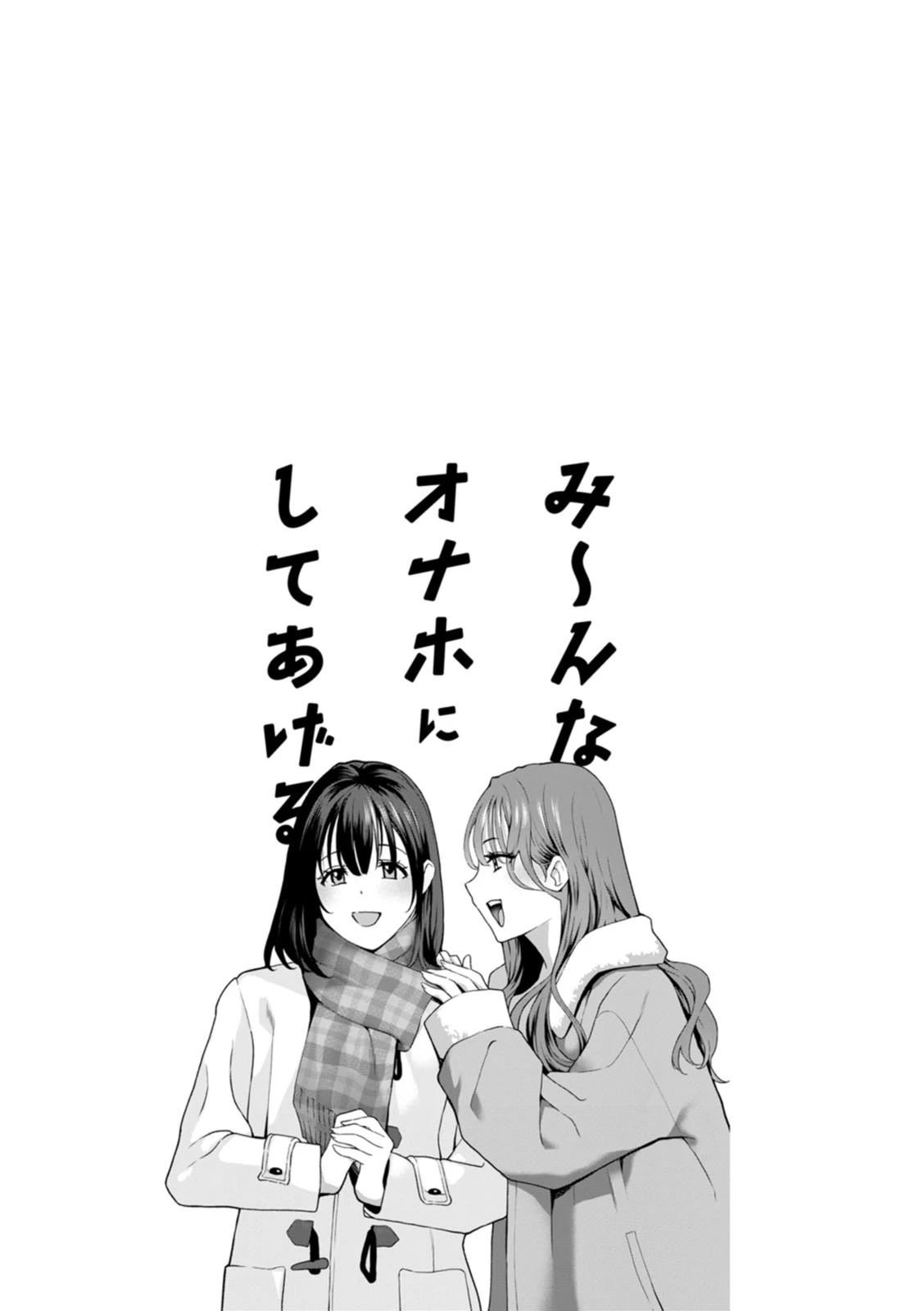 หน้า 167